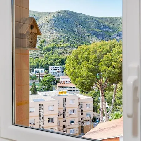 Beautiful Flat In شقة