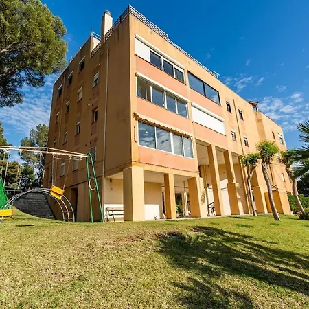 Beautiful Flat In شقة *