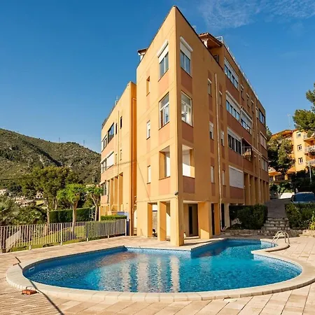 Beautiful Flat In شقة *